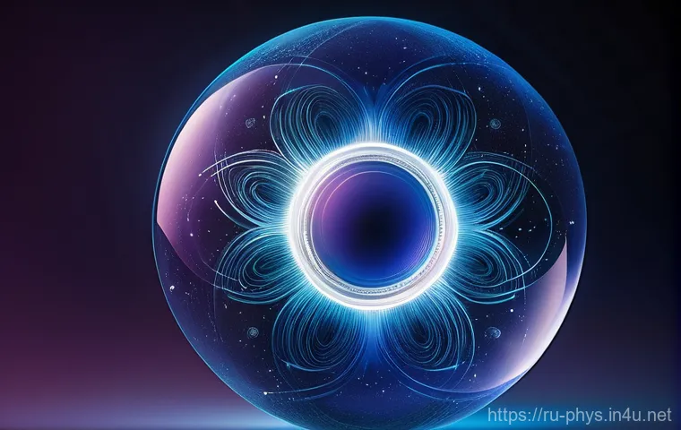 양자 혼합과 중첩 상태 - **Quantum Superposition: The Whispering Possibilities**
"An abstract, glowing central orb, repre...